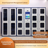 Armoire de gestion d'équipements intelligente, armoire d'accès aux outils en libre-service, armoire de stockage d'équipements anti-émeute institutionnels