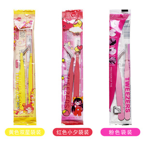 Wholesale macaron colored tweezers, journal tweezers, stainless steel <b>tool</b> sets, DIY <b>craft</b> supplies, blunt-tipped and - Product Image 5