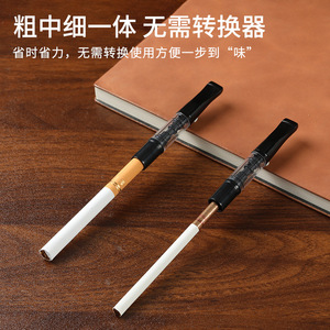Filtre à cigarettes jetable Shenjue SJ-169 en forme de cône, double filtration en plastique, accessoire pour fumeurs - Product Image 2