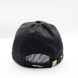 Gorra de Béisbol <span class=keywords><strong>JOY</strong></span> HATS de 6 Paneles, Estilo Clásico, Algodón Cepillado, Popelina, Frente Curvo, Bordado, Impresión por Sublimación - Product Image 6
