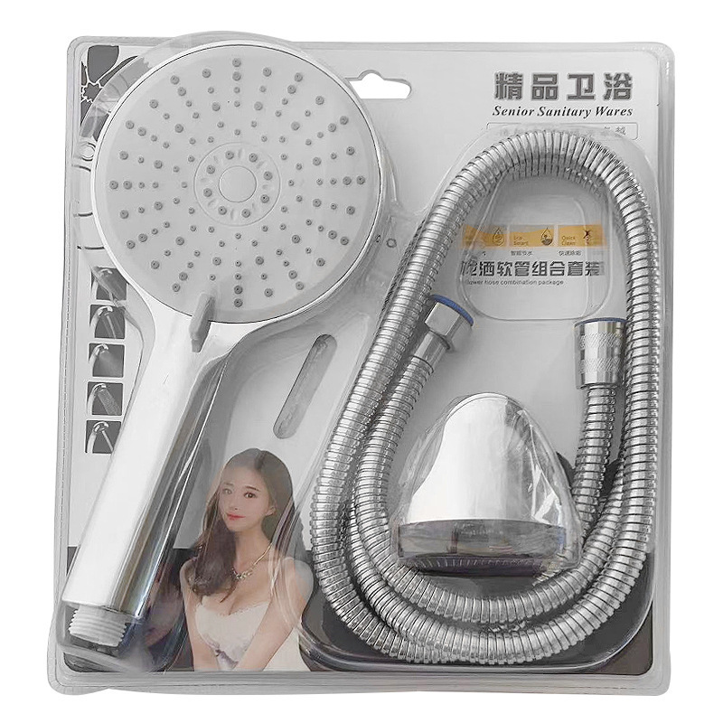Bathroom Shower Head Set Connection Pipe