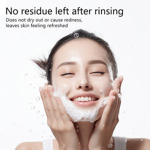 <span class=keywords><strong>DR</strong></span> RASHEL bambu kömür yüz yıkama sıkılaştırıcı kaldırma kremi temizlik gözenekleri beyazlatma nemlendirici yüz temizleyici Mineral - Product Image 3