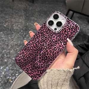 Coque pour iPhone 17 Pro Max, motif léopard aurore violette, avec grandes découpes, protection intégrale anti-chute - Product Image 1
