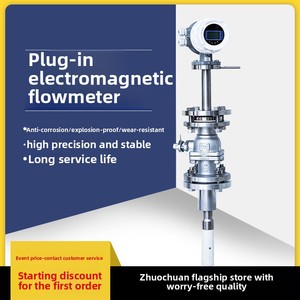 ステンレス鋼インテリジェントプラグイン電磁流量計大径Dn500/1000対策水道水分割泥ガス - Product Image 3