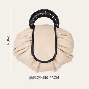 New Upgrade Travel Flat <b>Makeup</b> Pouch Lazy <b>Drawstring</b> Cosmetic <b>Bag</b> - Product Image 5