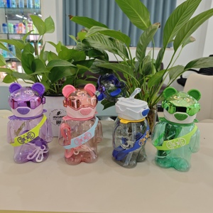 Orso <span class=keywords><strong>con</strong></span> <span class=keywords><strong>occhiali</strong></span> shinning bottiglia d'acqua <span class=keywords><strong>con</strong></span> funzione di paglia e tracolla - Product Image 1