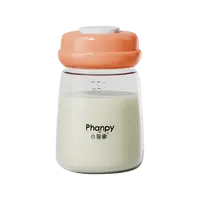 Bouteille d'alimentation pour bébés 200ml, sans BPA, anti-fuite, contenant personnalisé, pour lait, vente en gros, ph785430