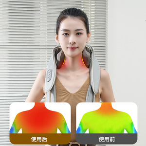 Nozomi Neck Massager USB Rechargeable Kneading Heating For Neck And Trapezius Muscle Relief - Product Image 2