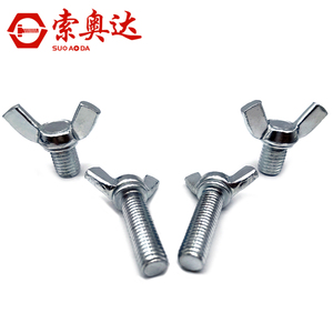 Galvanized Carbon Steel Butterfly Hand <b>Screws</b> M3-M12 Horn Bolts <b>Wing</b> Nuts - Product Image 2