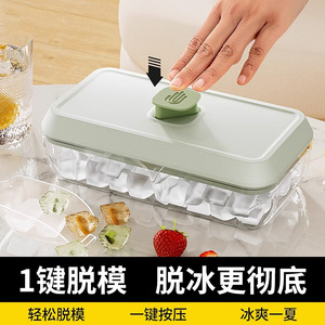 Press Type Ice Cube Tray Mold Food Grade Easy Demold Dishwasher Safe 1L Capacity Ice Cubes Storage Box - Product Image 5