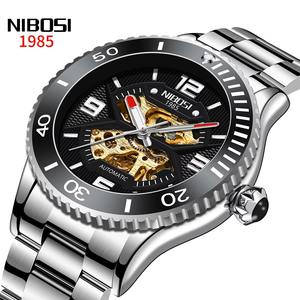 Drioshipping, elegante reloj de lujo de acero inoxidable para hombre, personalizado, deportivo de negocios, resistente al agua, esfera de cristal, aleación de moda - Product Image 3
