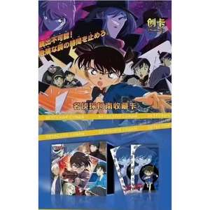 30 pièces/boîte Nouvelles cartes LOMO double face de <span class=keywords><strong>Detective</strong></span> <span class=keywords><strong>Conan</strong></span> en boîte, cartes d'animation, marque-page <span class=keywords><strong>Conan</strong></span> - Product Image 6