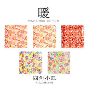 จานสี่เหลี่ยมเล็ก 100 ใบ - Product Image 2