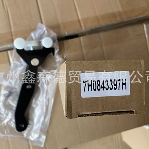 บานพับประตู 7H0843397H เหล็ก 180 องศา 4 รู ดีไซน์อุตสาหกรรม สำหรับประตูบานเลื่อน - Product Image 1