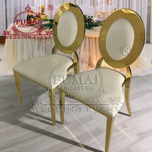 Modern tasarlanmış düğün parti kullanılan Metal taban paslanmaz çelik yemek sandalyesi