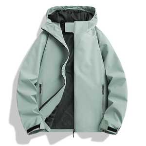 เสื้อแจ็คเก็ตกันลมแบบมีฮู้ดสำหรับผู้หญิง แขนยาว กันลม เหมาะสำหรับการเดินป่าและการขับรถเที่ยวเอง - Product Image 2