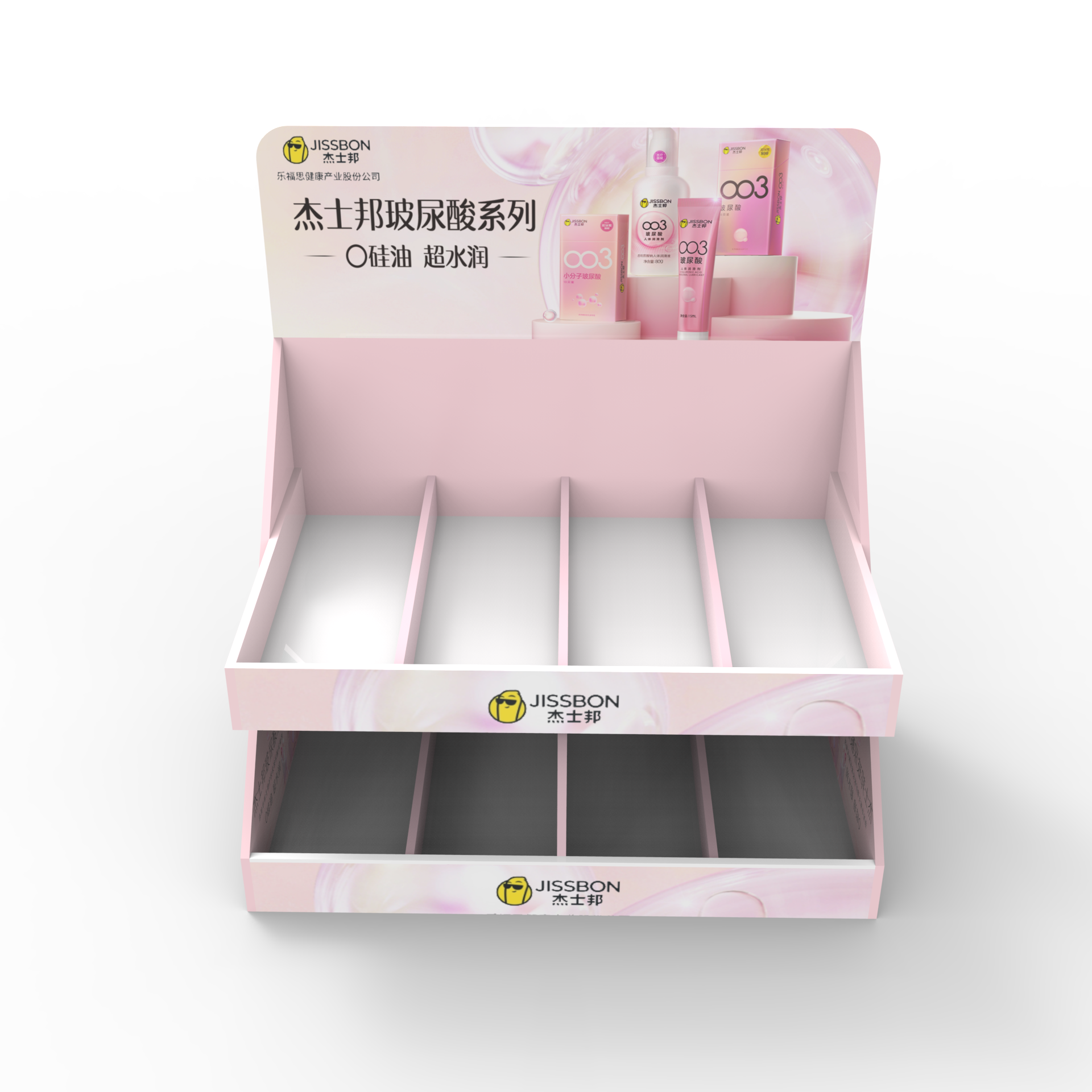 Apache Customized Cardboard Condom Tabletop Display Rack 24-Hour Free Design Wholesale for Supermarkets — view 4