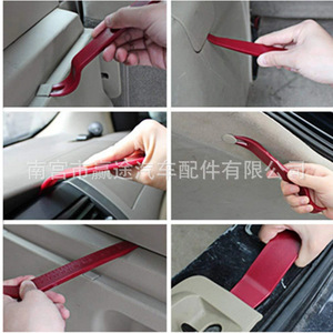 Kit d'outils de démontage de panneaux intérieurs de voiture Winning Journey, ensemble de 5 pièces en plastique pour la démontage et la réparation des garnitures de tableau de bord - Product Image 5