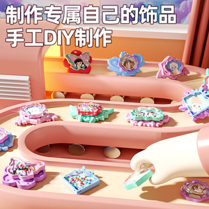 Hy đồ chơi audream Sao mutational cuốn sách ma thuật Đồ chơi trẻ em handmade tự làm guka giấy máy cô <span class=keywords><strong>g</strong></span>ái món quà sinh nhật - Product Image 3