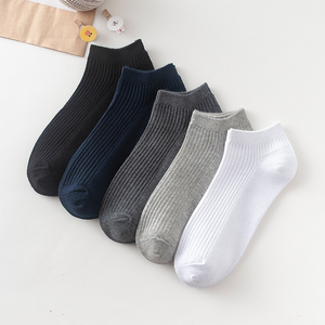 Men's <b>Ankle</b> <b>Socks</b> Solid Color Knitted Breathable Cotton Daily Wear White Gray <b>Black</b> Navy Blue - Product Image 1