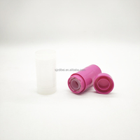 PCR couleur personnalisée 15g 35g 50g 75g Conteneur vide pour bâton de déodorant Conteneur à cylindre rond en plastique PP pour bâton de déodorant