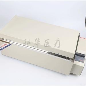 Baño de Agua de Temperatura Constante Eléctrico Kehua 400B600B 99.9C para Uso en Laboratorio - Product Image 3