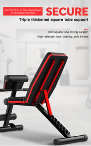 <span class=keywords><strong>Banc</strong></span> de <span class=keywords><strong>musculation</strong></span> réglable pour salle de sport à domicile, <span class=keywords><strong>banc</strong></span> d'entraînement <span class=keywords><strong>pliable</strong></span>, bancs de <span class=keywords><strong>musculation</strong></span> réglables pour haltères, bancs de <span class=keywords><strong>musculation</strong></span> en métal pour la <span class=keywords><strong>musculation</strong></span> - Product Image 6