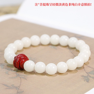 สร้อยข้อมือเมล็ดโพธิ์หยกขาว 8.5 มม. พร้อมจี้รูปสัตว์ประจำราศีงู สำหรับผู้ชายและผู้หญิง สวมใส่ได้ทุกวัน สไตล์เครื่องประดับชาติพันธุ์ - Product Image 2