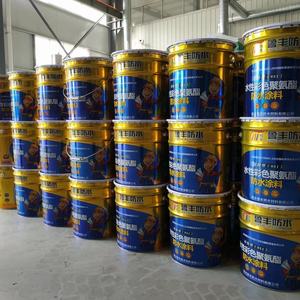 Pintura de <span class=keywords><strong>Poliuretano</strong></span> Líquido Ecológica de Alto Rendimiento de 20 kg, Color Personalizable, Duradera, Impermeabilizante de PU a Base de Agua - Product Image 2
