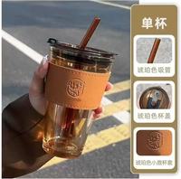 Gobelet tasse logo personnalisé gobelet 450ml haute qualité aurores boréales tasse en verre pour étudiant fille verre gobelet tasse mode