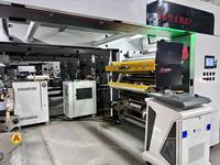 Laminateur automatique à grande vitesse pour l'emballage alimentaire de films BOPP/Foil/Plastique/PE