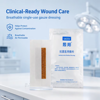 Pansement médical Ubond NOS 10x15cm auto-adhésif, certifié CE classe III