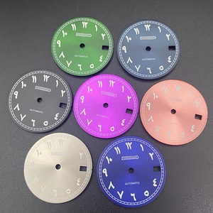 Nuevo Dial de Reloj Modificado con Números Arábigos Impresos, 28.5MM, Verde Luminoso, Compatible con Movimiento NH35 NH36 - Product Image 1