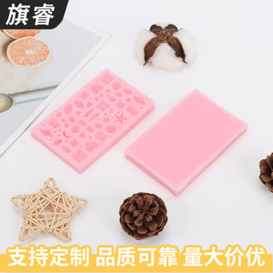 Pink <b>Silicone</b> Cake Mold Flexible <b>Baking</b> Decoration Mold For DIY Epoxy Candy Making - Product Image 4