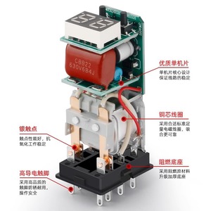 H3Y Power On Delay Relay 220VAC 10A Digital Display Cyclic Timing <b>Controller</b> - Product Image 1