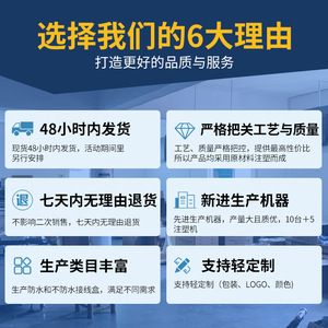 Caja de Distribución Eléctrica Doméstica de Plástico para Disyuntores Ocultos, 10A 220V, Blanca, 2-4P 6P 9P 12P 15P 18P 21P - Product Image 5