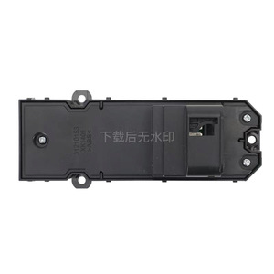 โตโยต้าไฮลักซ์หน้าต่างสวิตช์ควบคุม84820-0K250ไฟฟ้า12V สำหรับรุ่น15-19 - Product Image 2