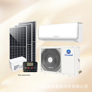 Climatiseur solaire Puremind 48V, unité domestique de refroidissement et de chauffage - Product Image 3