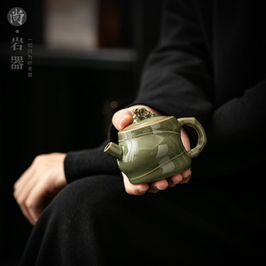 Shangyan Celadon <b>Small</b> Teapot With Lid Ceramic <b>Tea</b> <b>Pot</b> For Brewing <b>Tea</b> Retro Style - Product Image 1