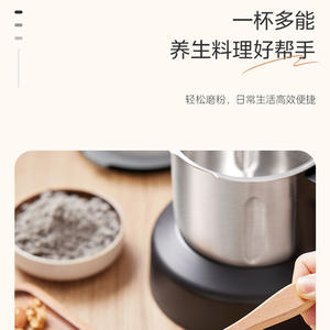 แก้วปั่นบดอาหารมีเดีย 400 มล. สแตนเลสเกรดอาหาร สำหรับบดและคั้นน้ำ - Product Image 5