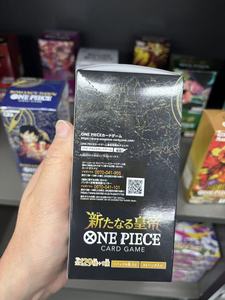 ONE PIECES OP09 Empereurs du Nouveau Monde pour Cartes Japonaises Boîte de Boosters en Papier Scellée en Usine Cartes TCG Anime - Product Image 4