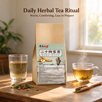 Thé aux herbes aux saveurs douces et aromatiques de 24 Treasures, sachet individuel scellé pour hommes, bureau et voyage, boisson bien-être quotidienne