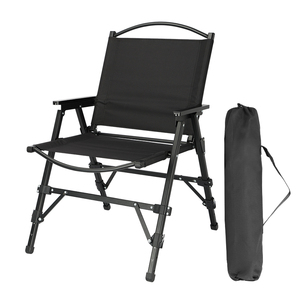 Chaise de camping portable Kermit en aluminium, légère, pliable, réglable en hauteur, pour l'extérieur, style coréen - Product Image 1