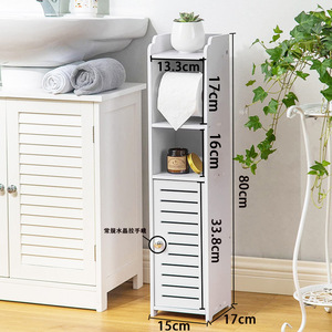 Support <span class=keywords><strong>de</strong></span> papier toilette mural avec <span class=keywords><strong>rangement</strong></span> intégré pour espaces restreints – Idéal pour <span class=keywords><strong>salle</strong></span> <span class=keywords><strong>de</strong></span> <span class=keywords><strong>bain</strong></span> - Product Image 5