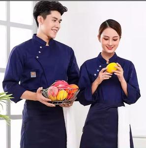 Uniforme de <span class=keywords><strong>chef</strong></span> para <span class=keywords><strong>restaurante</strong></span> y bar Chaqueta de <span class=keywords><strong>chef</strong></span> Cooking <span class=keywords><strong>Master</strong></span> <span class=keywords><strong>Chef</strong></span> especializada en producción y ventas al por mayor - Product Image 2