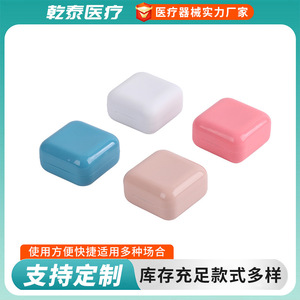 Disposable portable makeup <b>mirror</b> case acne patches, <b>star</b>-shaped acne patches, hydrocolloid acne concealer patches, cute acne - Product Image 5