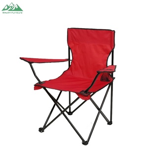 Silla de <span class=keywords><strong>Camping</strong></span> Plegable Portátil para Exteriores Wayon, Silla de Playa con Marco de Aluminio y Bolsa de Transporte para Viajes, Senderismo y Pesca - Product Image 1