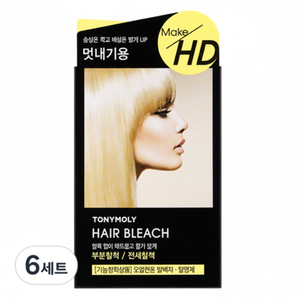 Tony Moly Set di tinture per capelli organico 1 ° 10g + 2 ° 30ml di candeggina permanente per capelli 500ml Volume 6ea campione incluso - Product Image 1