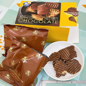 Patatine Croccanti Fritte Ricoperte di Cioccolato, Snack per Ufficio e Casa - Product Image 4