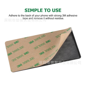 Funda trasera elástica horizontal personalizada de Lycra para teléfono, tarjetero multifuncional para teléfono. - Product Image 4